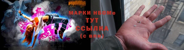 гашишное масло Аркадак