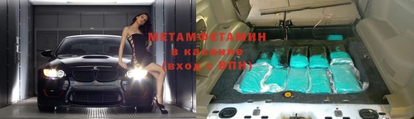 гашишное масло Аркадак