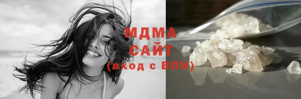спайс Сатка
