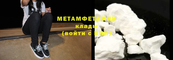 спайс Сатка