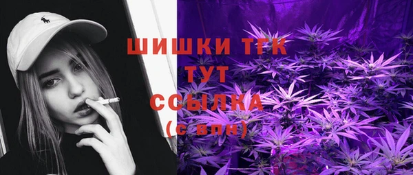 гашишное масло Аркадак