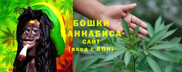 гашишное масло Аркадак