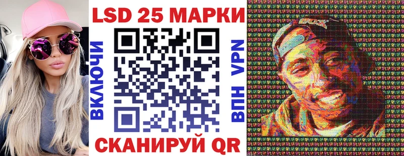 где найти наркотики  Навашино  Наркотические марки 1,8мг 